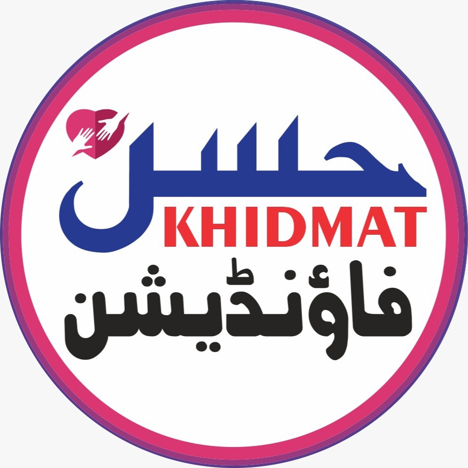 Hassan Khidmat Foundation emblem
